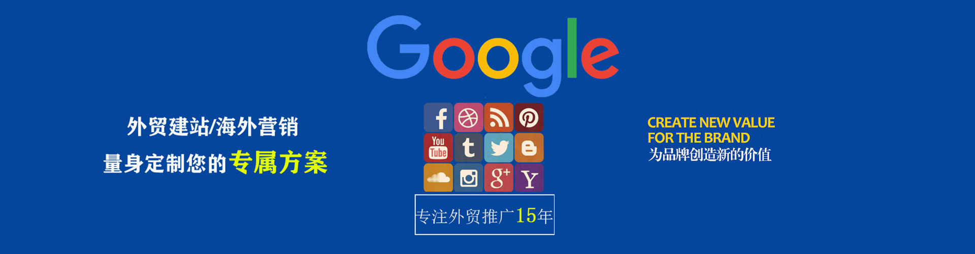 中正知乎信息流